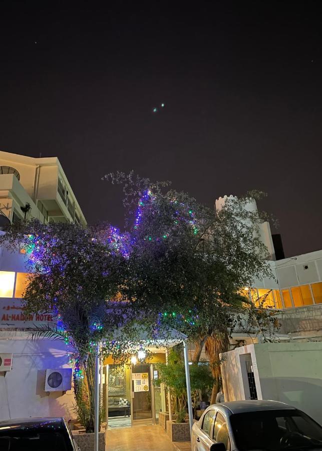 Al Hadow Hotel Muscat Luaran gambar