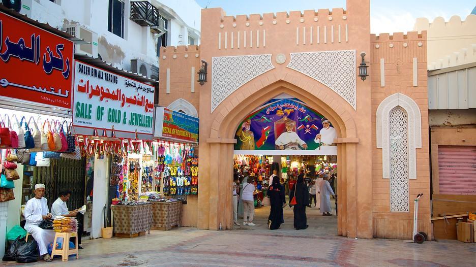 Al Hadow Hotel Muscat Luaran gambar