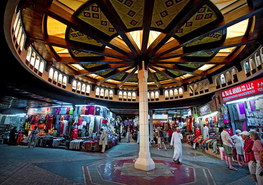 Al Hadow Hotel Muscat Luaran gambar