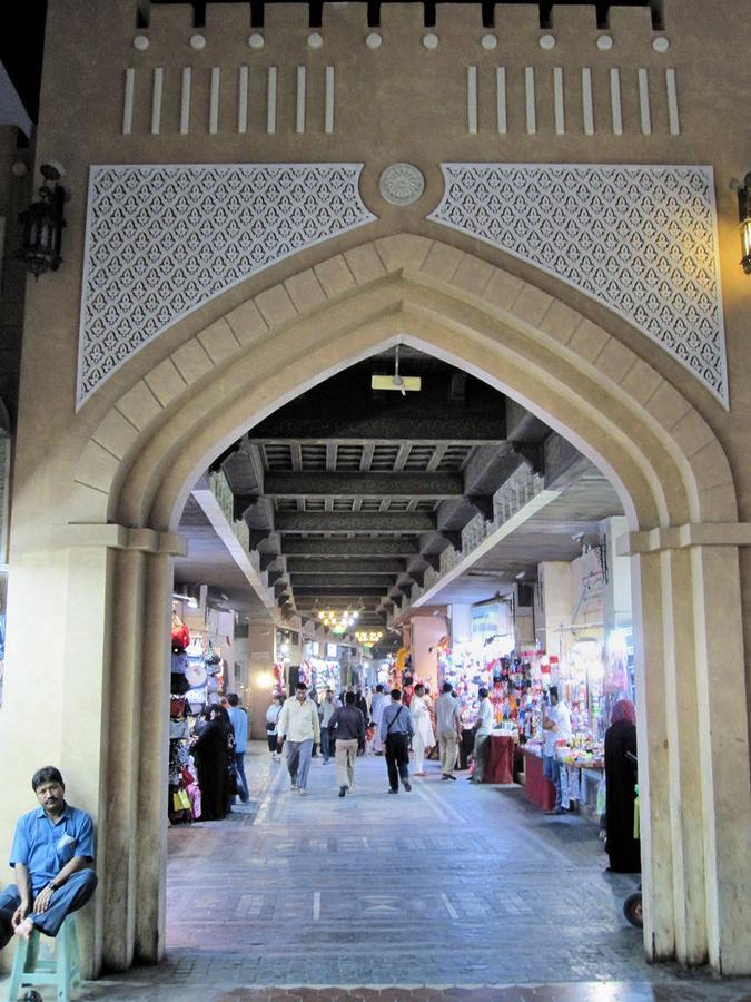 Al Hadow Hotel Muscat Luaran gambar